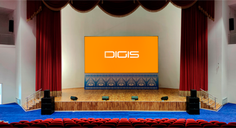 Оснащение актового зала и сценический комплекс - Дворец детства и юношества